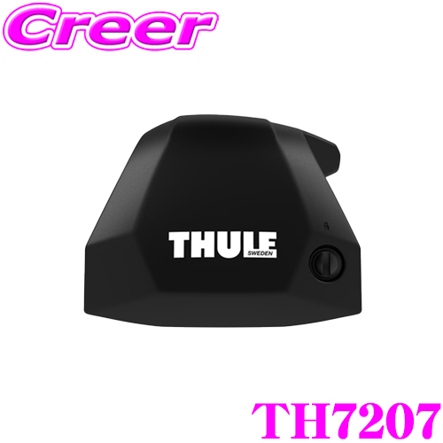 THULE THULE Fixpoint Edge クルマ向けフット 4個パック ブラック 720700 Thule Edge 自動車用ベースキャリア、フット、バーの商品画像
