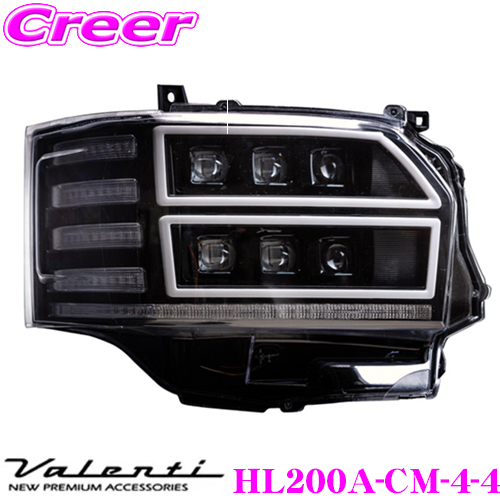 ヴァレンティ VALENTI ジュエルヘッドランプ ウルトラ 4型～LEDヘッド仕様車用 6000K HL200A-CM-4-4 LEDの商品画像