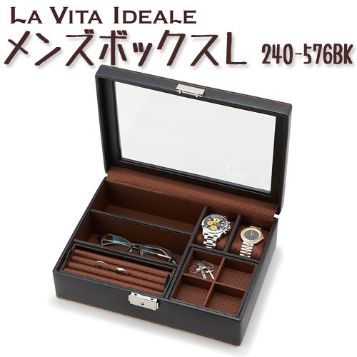 LA VITA IDEALE メンズボックス Lサイズ 240-576BK （ブラック）の商品画像