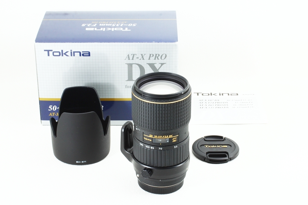 ケンコー・トキナー AT-X 535 PRO DX 50-135mm F2.8 キヤノンデジタル用 交換レンズの商品画像