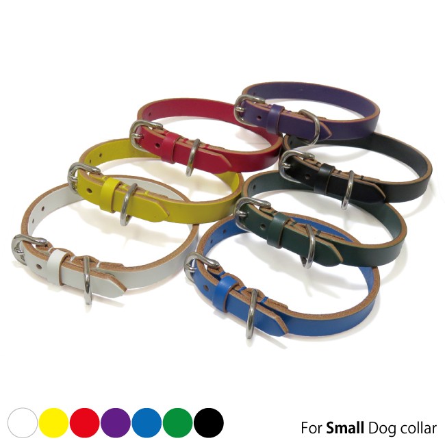21年最新海外 首輪 小型犬 猫 名前入 レザー 革 丈夫 おしゃれ カラフル Pn38 発色の美しい７カラーレザーが人気 期間限定 30 Off R4urealtygroup Com