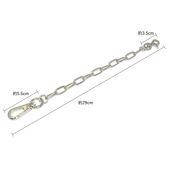 専用emostanceclub ウォレットチェーン 美品 emostanceclub wallet chain - メルカリ