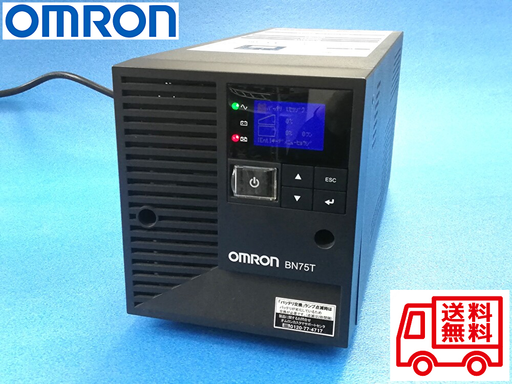 [ бесплатная доставка ]OMRON UPS источник бесперебойного питания BN75T линия inter laktib750VA/680W без изменений type Omron ( управление код U259yoY80)
