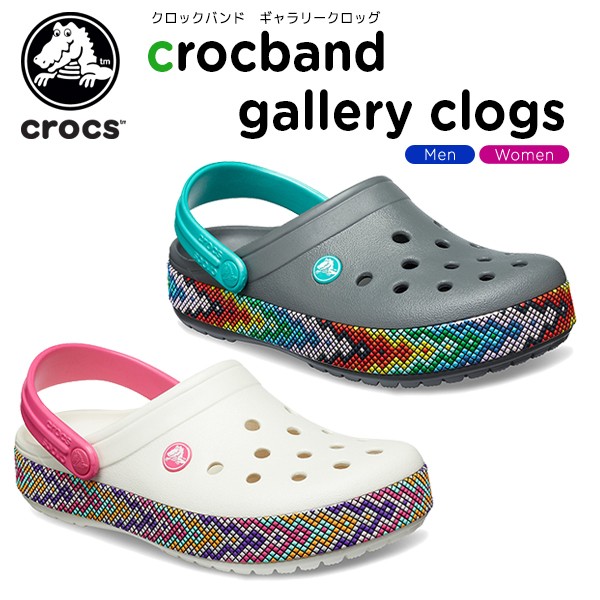 crocband gallery clog