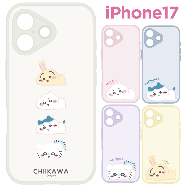 iPhone17 ちいかわ IIIIfit プランプフレームケース CK-92A（集合）の商品画像