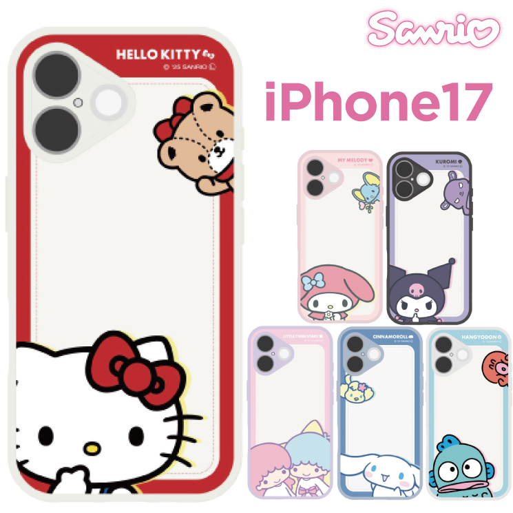iPhone17 サンリオ IIIIfit プランプフレームケース SANG-579KT（ハローキティ）