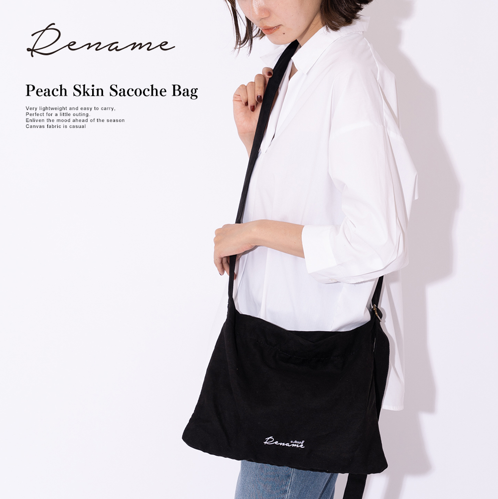 サコッシュ ショルダーバッグ レディース メンズ 斜めがけ 大人 斜め掛け ブランド 高校生 かわいい 通勤 おしゃれ 大きめ 新生活 Rsp025 Crosscharm 通販 Yahoo ショッピング