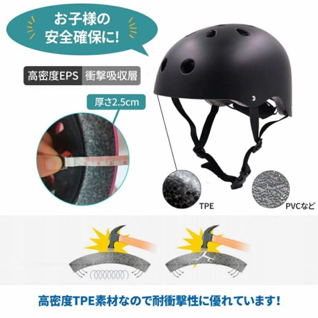  шлем велосипед детский шлем модный Kabuto детский шлем взрослый семья .. голова .51-62cm легкий девочка мужчина размер регулировка возможно 