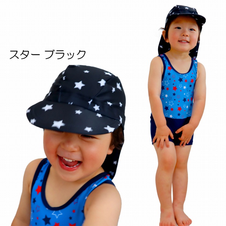  купальная шапочка Kids навес ..SWIM CAP с козырьком . купальная шапочка шапочка для купания тент ультрафиолетовые лучи . средний . меры UV меры .. ребенок ребенок уход за детьми . детский сад ученик начальной школы 