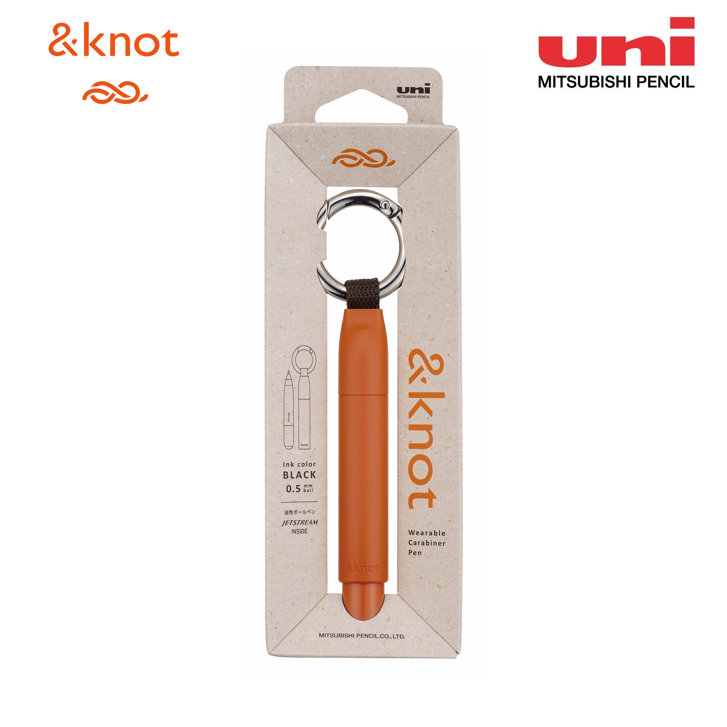 ＆knot カラビナ付きボールペン ジェットストリームインサイド ランタンオレンジ（黒） 0.5mm SXAK05.4 ×1本の商品画像