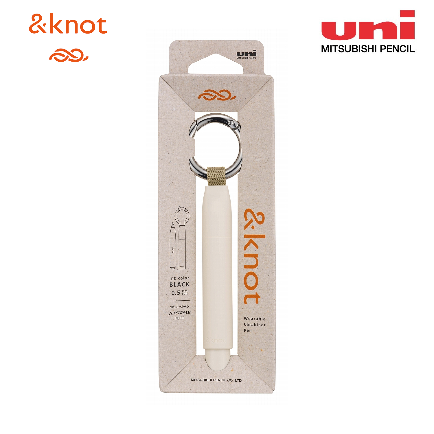 ＆knot カラビナ付きボールペン ジェットストリームインサイド スチームホワイト （黒） 0.5mm SXAK05.46 ×1本の商品画像