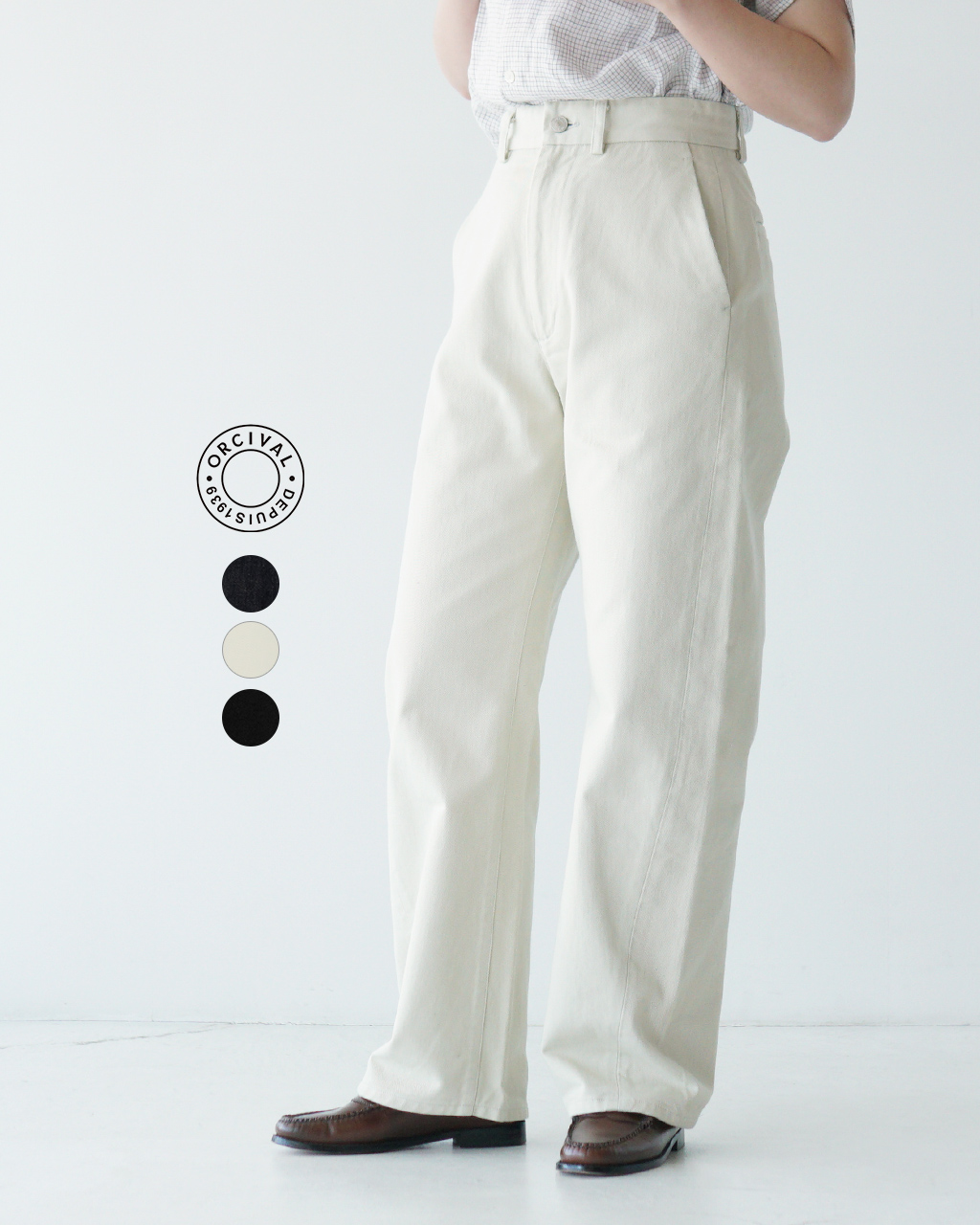 o-si bar o-chi bar ORCIVAL Denim брюки джинсы женский DRAPING PANTS OR-E0191 SGG OR-E0191 MRD cpn15
