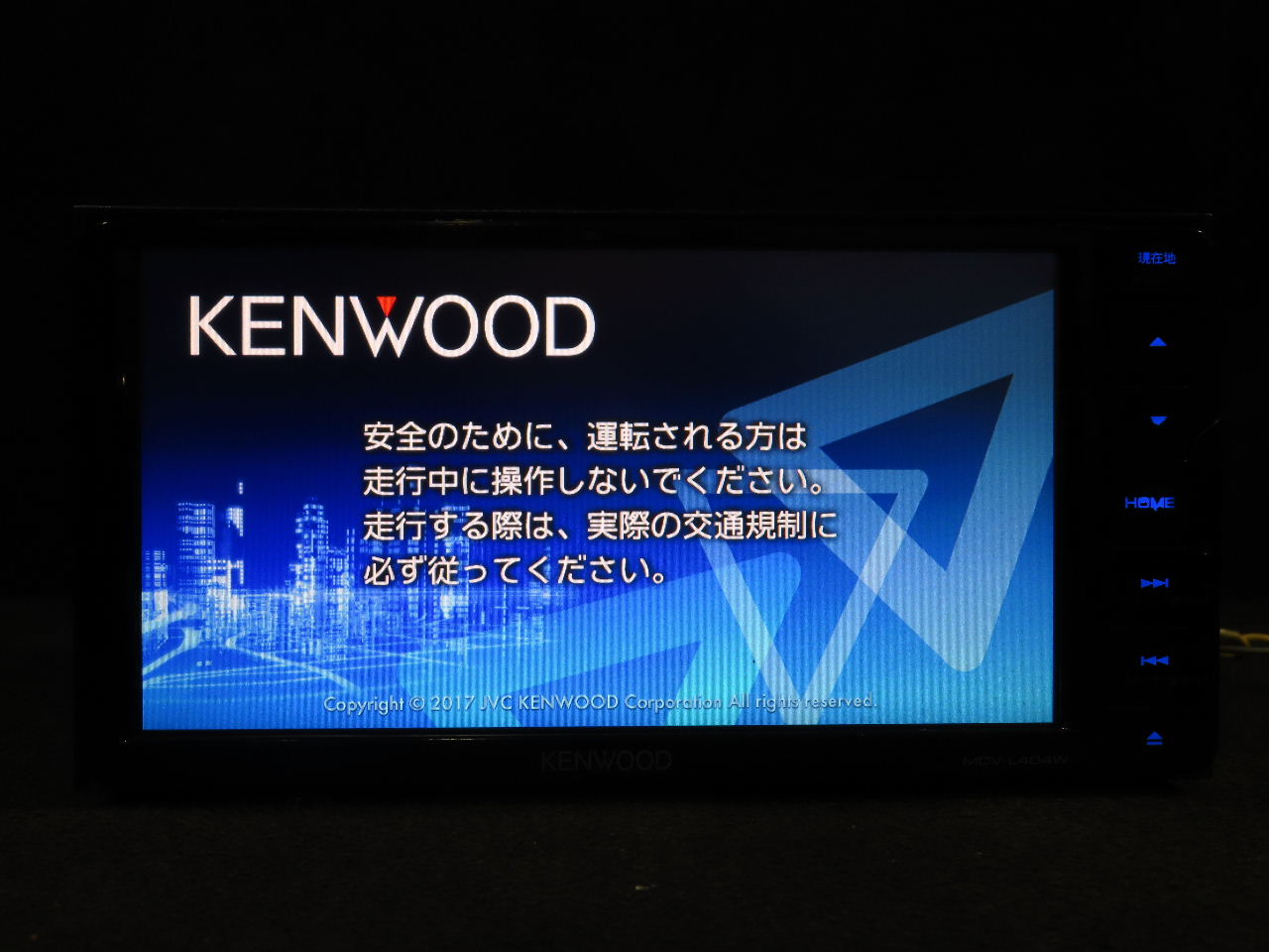 ケンウッド MDV-L404W メモリーナビ 地図データ2016年 KENWOOD