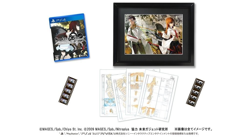 完全受注生産限定版