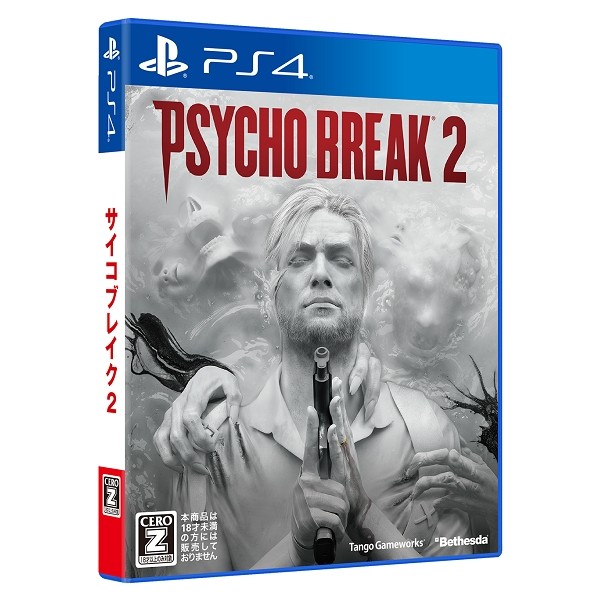 【PS4】 PsychoBreak 2