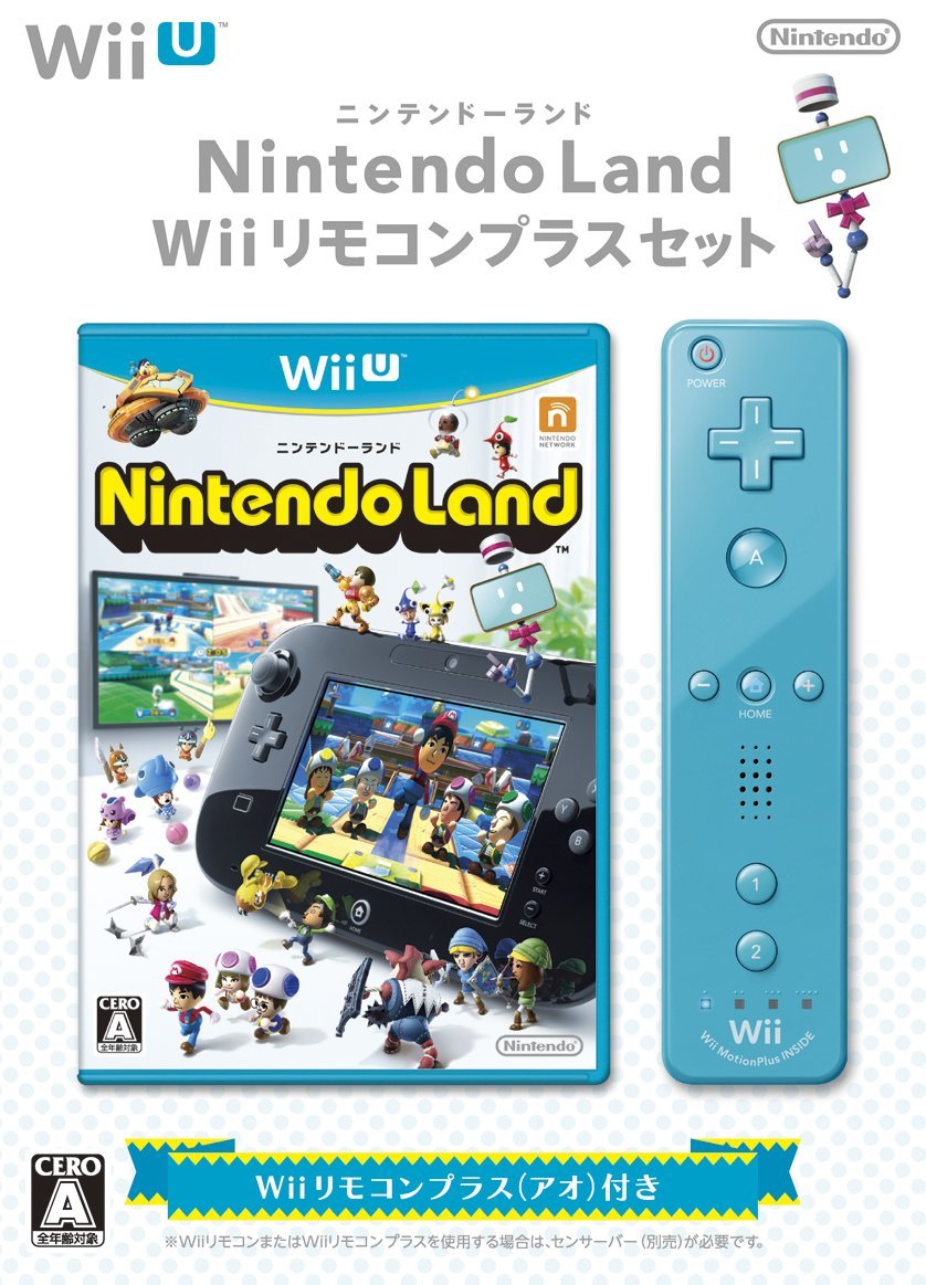 Wii U Nintendo Land Wiiリモコンプラスセット アオの商品画像