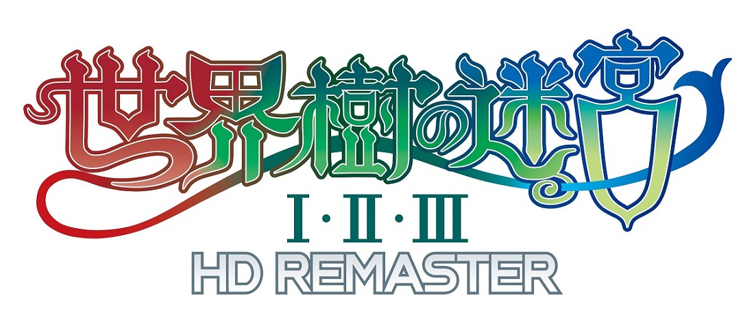 アトラス 【Switch】 世界樹の迷宮I・II・III HD REMASTER [初回生産