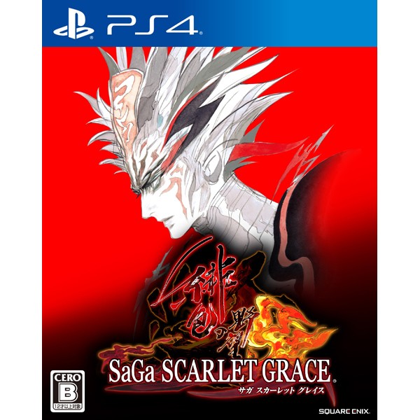 スクウェア・エニックス 【PS4】 サガ スカーレット グレイス 緋色の野望 PS4用ソフト（パッケージ版）の商品画像