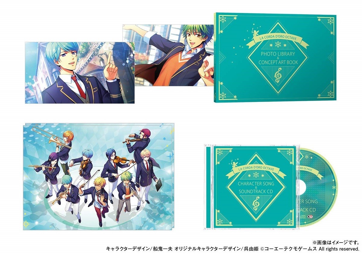 コーエーテクモゲームス 【Switch】 金色のコルダ オクターヴ 絆が生ん