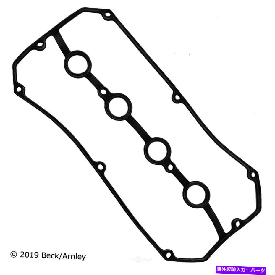  engine cover engine valve(bulb) cover gasket set Beck/Arnley 036-1611 Fits 01-03 Kia Rio 1.5L-L4 Engine Valve Cover Gasket Set Beck/Arnley