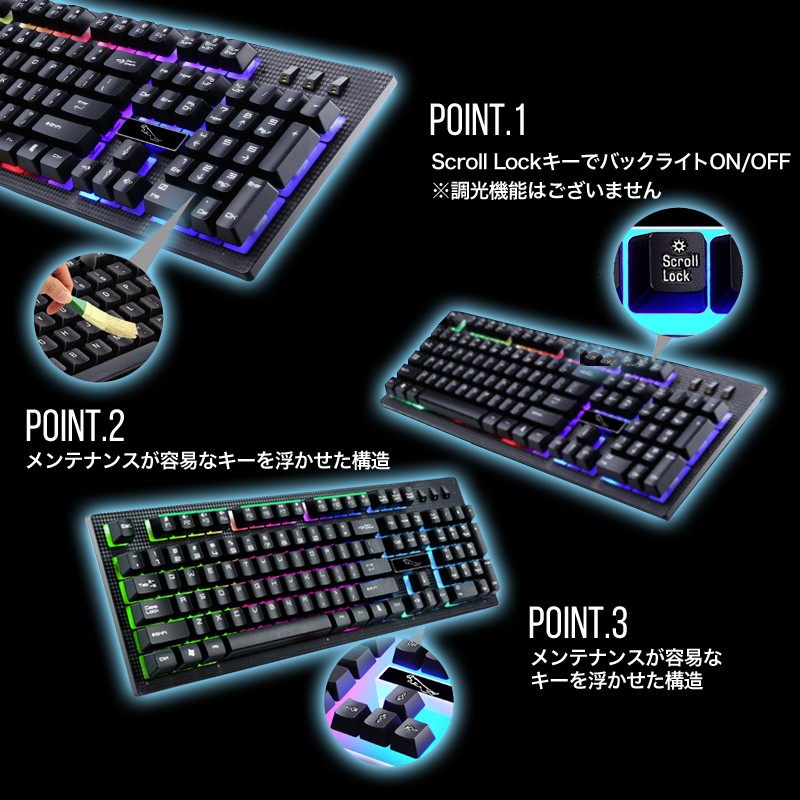 暗闇で輝くledバックライト搭載 ギガランキングｊｐ