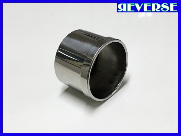 50.8φ-54φ (50.8mm-54mm) глушитель конверсионный адаптор ( мотоцикл muffler глушитель для )