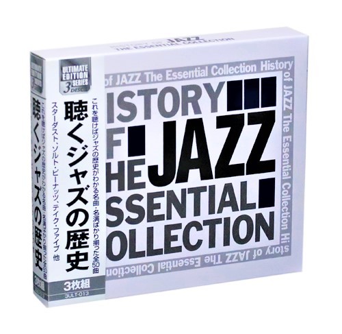  слушать Jazz. история 3 листов комплект все 50 искривление входить JAZZ The Essential Collection History (CD) 3ULT-013