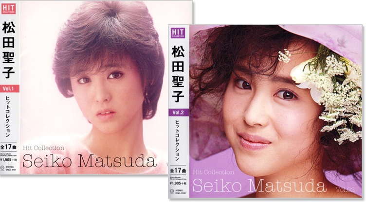  Matsuda Seiko хит * коллекция лучший запись 2 листов комплект все 34 искривление (CD) DQCL-5101-5102