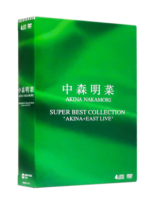  новый товар Nakamori Akina super лучший коллекция + East Live (CD4+DVD1) BOX WQZQ-12-6