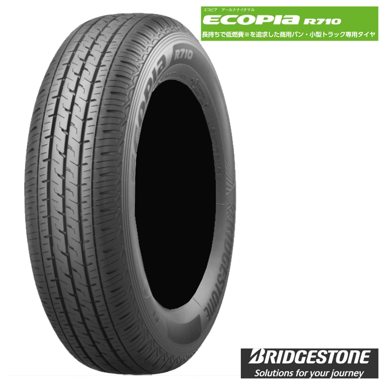 BRIDGESTONE ECOPIA R710 エコピア 145/80R12 80/78N 自動車 ラジアル