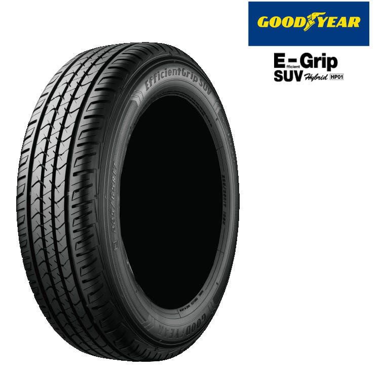 グッドイヤー EfficientGrip SUV HP01 265/60R18 110H タイヤ×1本 Efficient Grip 自動車　ラジアルタイヤ、夏タイヤの商品画像