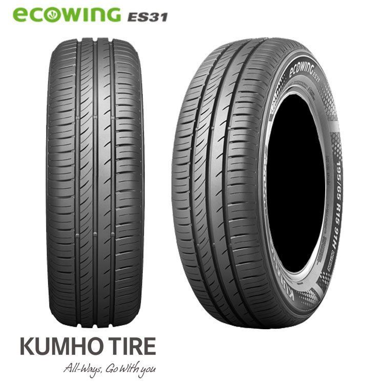 KUMHO ECOWING ES31 145/80R13 75T タイヤ×4本セット エコウィング 自動車　ラジアルタイヤ、夏タイヤの商品画像