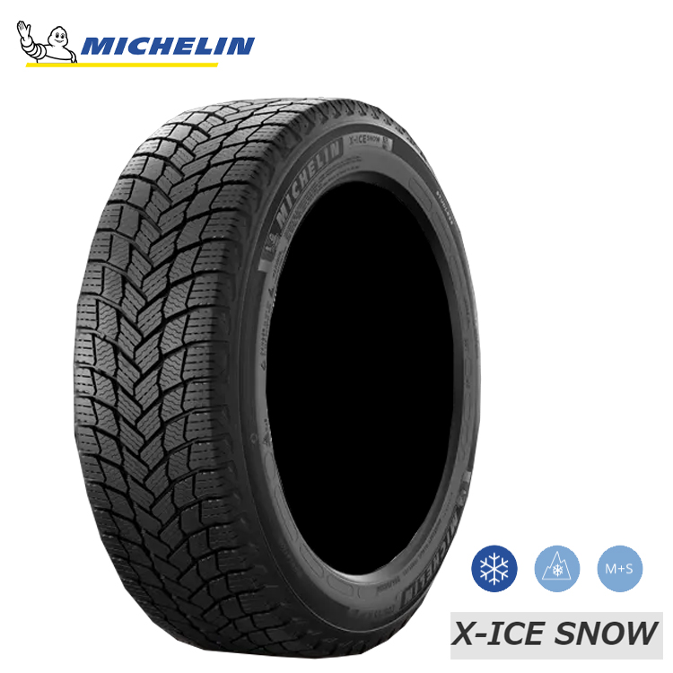 ミシュラン X-ICE SNOW 175/65R14 86T XL DT タイヤ×4本セット X-ICE