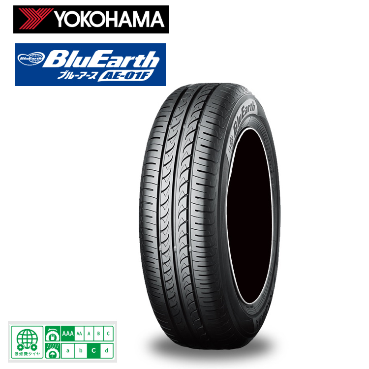 ヨコハマタイヤ BluEarth AE-01F 195/65R15 91H タイヤ×2本セット BluEarth 自動車　ラジアルタイヤ、夏タイヤの商品画像