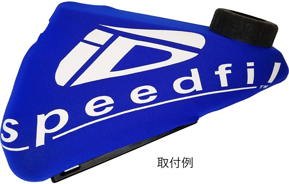  Speed Phil speedfil 1.2L aero bottle for Speedsok SF-0030-04 Neo pre n keep cool bottle cover blue color new goods 