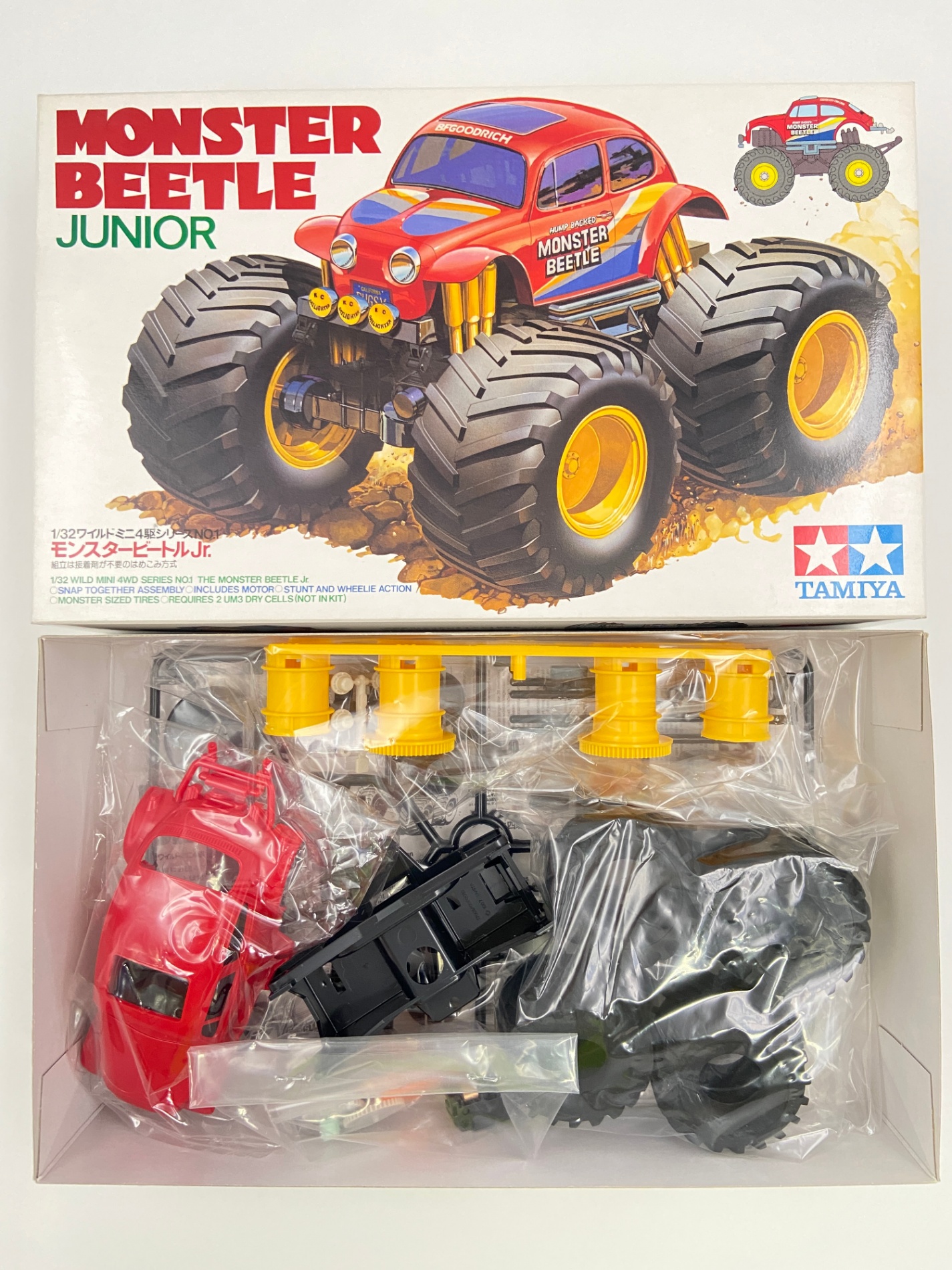 本日限定価格　ワイルドミニ4駆 モンスタービートルJr.【ほぼ最後期生産品】 ワイルドミニ4駆 モンスタービートルJr.【ほぼ最後期生産品】 Amazon
