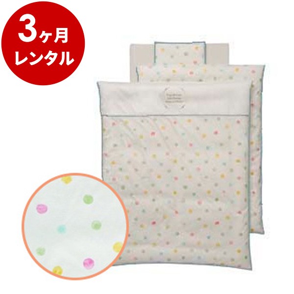  детский футон 3 месяцы в аренду детский футон комплект Drop ... комплект futon 8 позиций комплект стандарт размер сделано в Японии прокат товаров для малышей 