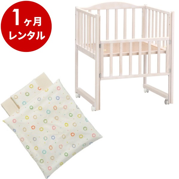  случайный половина bed &amp; комплект futon комплект 1 месяцев в аренду ... оптимальный младенец прокат товаров для малышей детская кроватка прокат товаров для малышей 