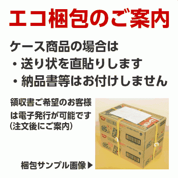  Ace cook soup is ... four is possible to choose total 6 box ( total 36 piece ) set spring rain soup soup spring rain emergency rations is noi. ... none cup noodle assortment case 