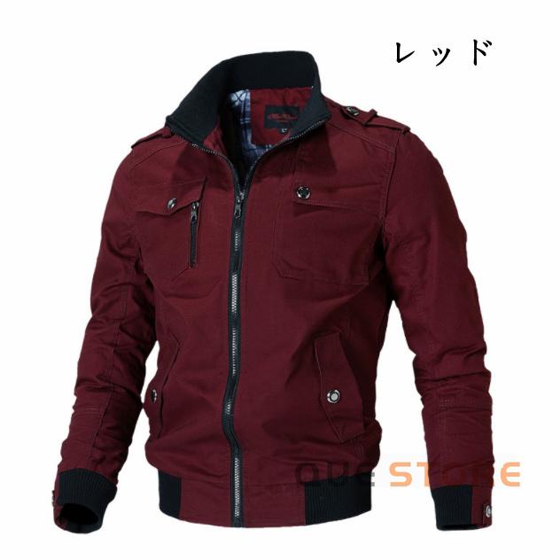  bike wear jacket men's military jacket blouson . manner Wind breaker reverse side nappy selection possible bike jacket spring autumn winter 