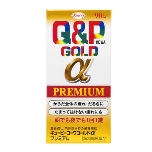 コーワ キューピーコーワゴールドαプレミアム 90錠×1個の商品画像