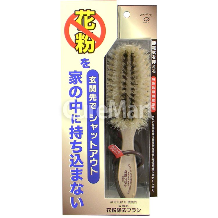  Ikemoto натуральный шерсть пыльца удаление щетка KB1500 сделано в Японии пыльца щетка электростатический удаление пыльца ....ike Moto щетка европейская одежда щетка одежда ikemoto Ikemoto .. промышленность 