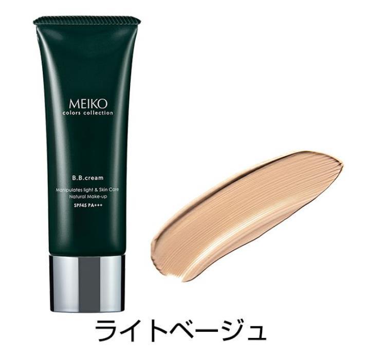 meiko- косметика MC коллекция BB крем FC 50g все 2 цвет 