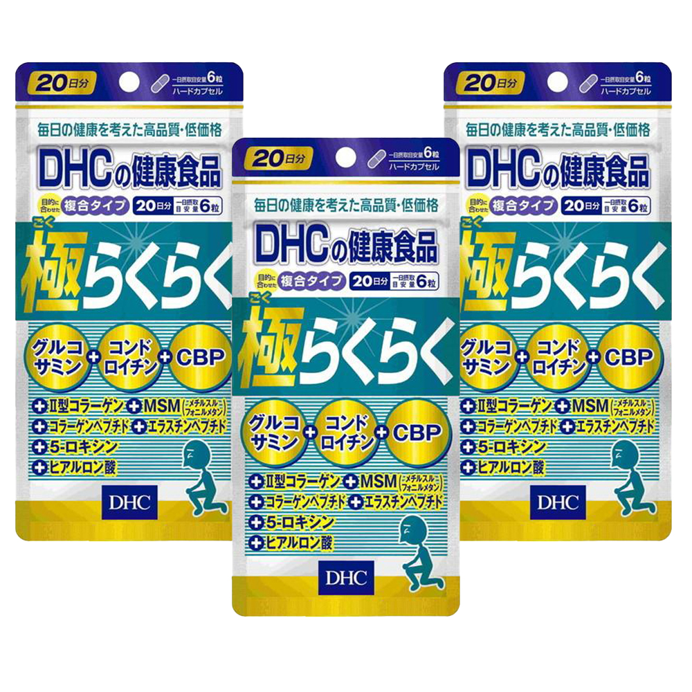 DHC DHC グルコサミン 2000 30日分 180粒 × 1個 グルコサミン