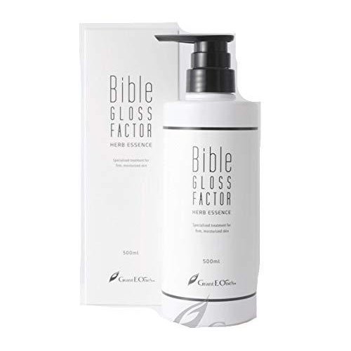 最終在庫 バイブルグロスファクター ハーブエッセンス 500ml 美容液 楽天市場】バイブルグロスファクター bible gloss factor 500ml