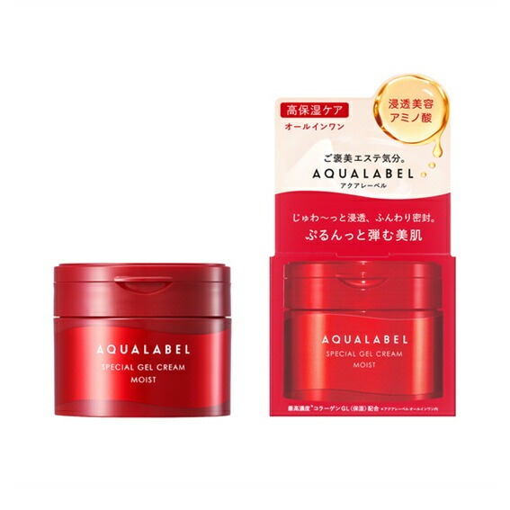 ヴィワンアークス シミュート 美白クリーム 30g（医薬部外品