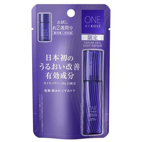 ONE BY KOSE ONE BY KOSE セラム ヴェール ディープリペア 限定ミニ
