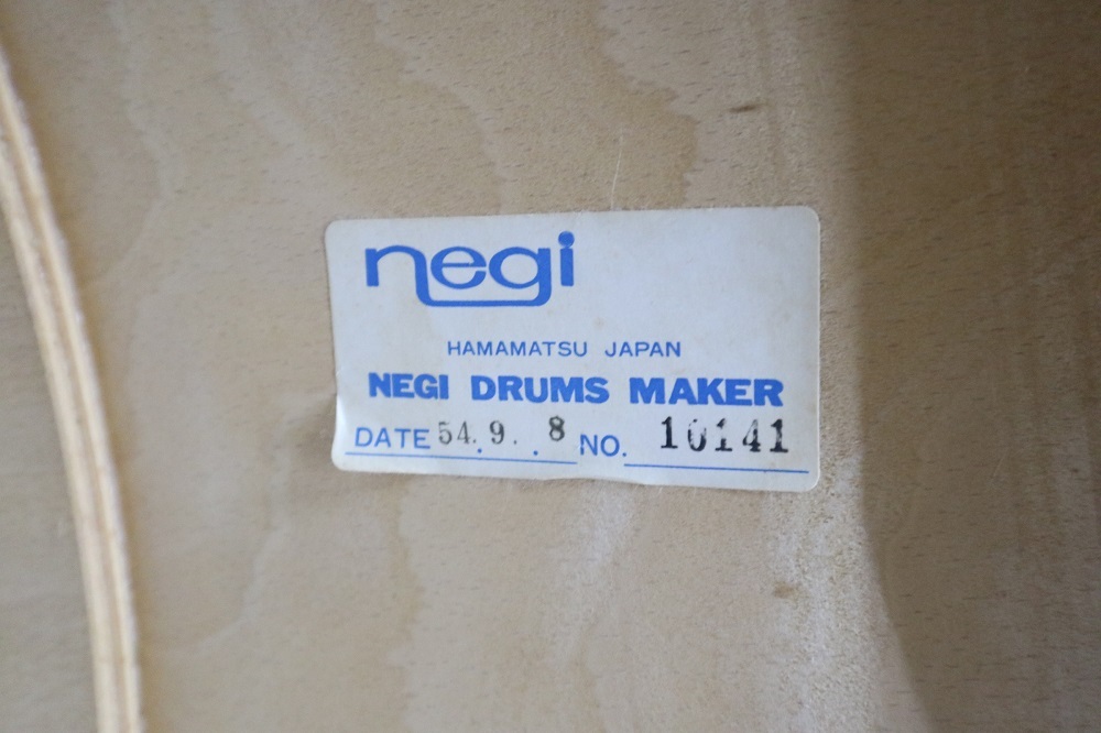 USED NEGI барабан 20x7 большой барабан 