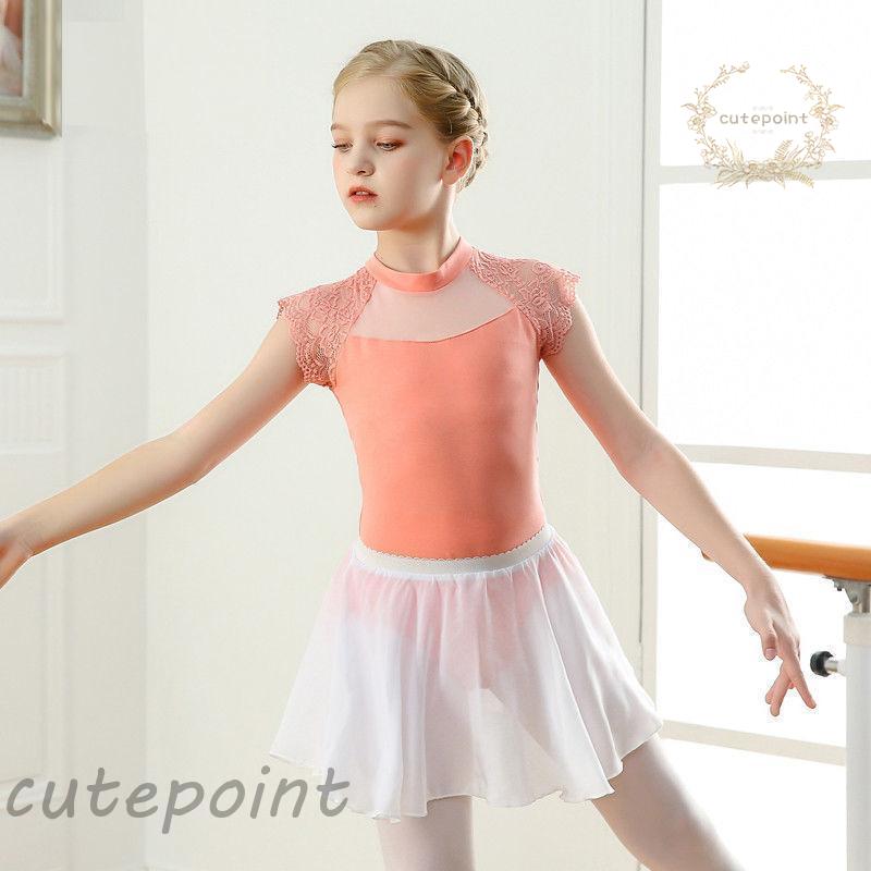  балет Leotard ребенок Kids шифон юбка имеется 4 цвет короткий рукав Junior художественная гимнастика симпатичный презентация тренировка надеты девочка мягкий простой весна новый продукт 