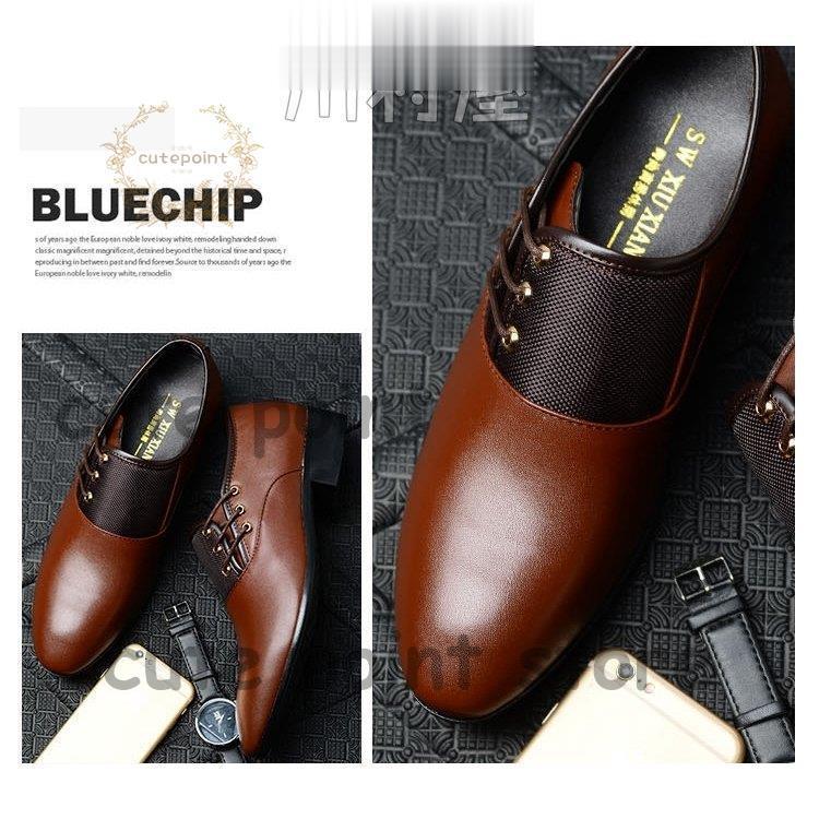 [. покупка ] Loafer мужской кожа обувь кожа обувь bit bit Loafer мокасины повседневная обувь обувь легкий Drive обувь 